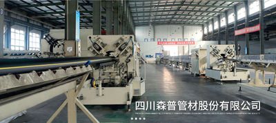 Cina Sichuan Senpu Pipe Co., Ltd.